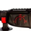 Перфоратор Bosch GBH 2-26 DRE 800 Вт_4