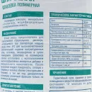 Шпатлевка полимерная финишная Быстрой ШпП-белая, 25 кг_4