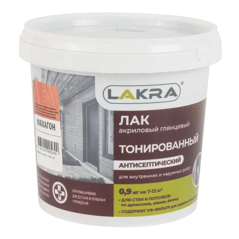Лак Лакра тонированный, Махагон (0,9 кг)_1