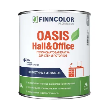 Краска интерьерная влажная уборка Oasis Hall&Office глубокоматовая 0,9л Finncolor