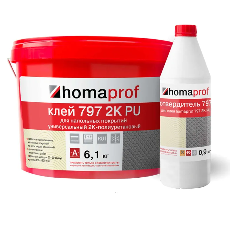 Клей Homaprof 797 K2 PU для резиновых покрытий, 7кг_1