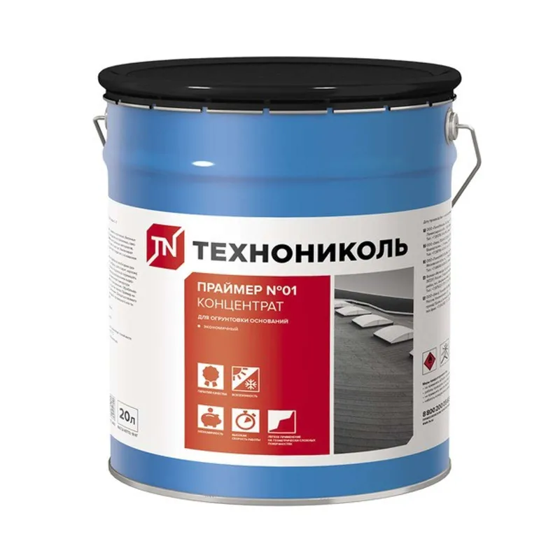 Праймер-концентрат битумный универсальный Технониколь №01 20л_1