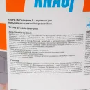 Грунтовка-концентрат Кнауф Миттельгрунд глубокого проникновения 10 кг_3