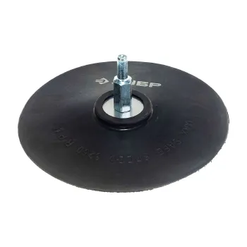 Изображение товара Насадка резиновая Зубр 125 мм для дрели с липучкой 3577-125 Изображение товара Насадка резиновая Зубр 125 мм для дрели с липучкой 3577-125