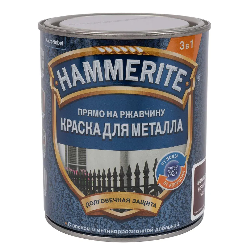 Краска по металлу 3в1 молотковая Hammerite коричневая (RAL 8017) глянцевая 0,75л_1