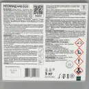Антисептик для наружных работ Neomid 440 бесцветный (концентрат) 5кг_3