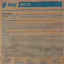Штукатурка гипсовая Кнауф MP 75 30кг_3