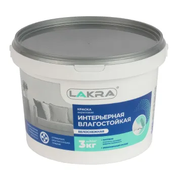 Изображение товара Лакра интерьерная водно-дисперсионная матовая краска 3 кг для внутренних работ Изображение товара Лакра интерьерная водно-дисперсионная матовая краска 3 кг для внутренних работ