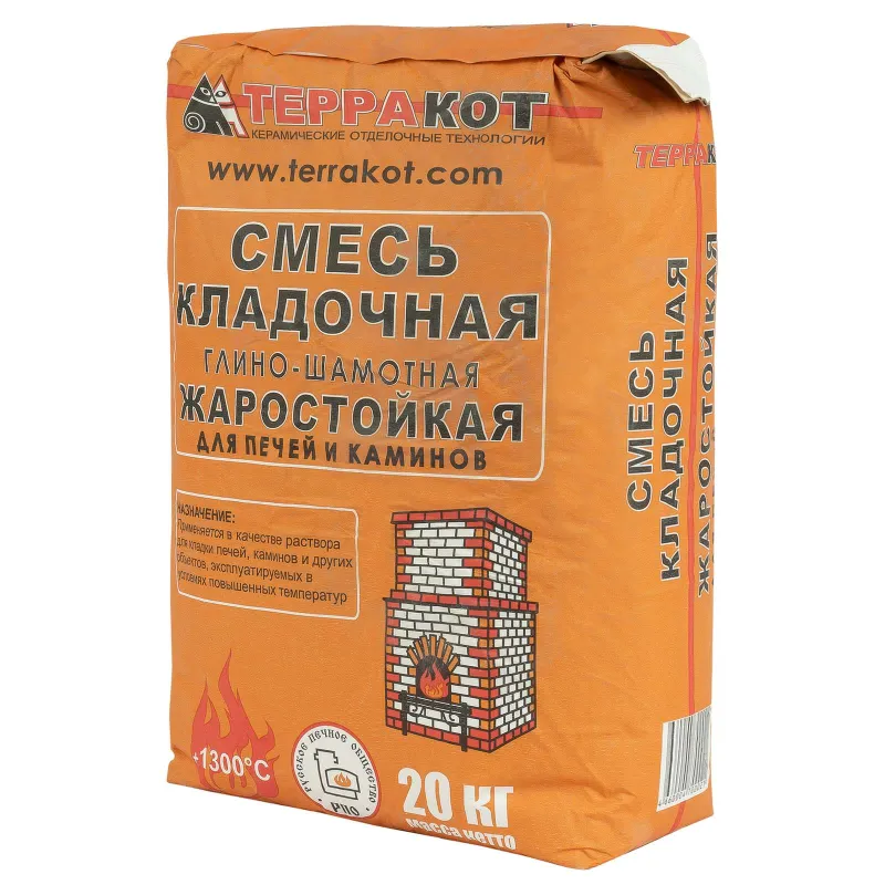 Смесь кладочная глино-шамотная для печей и каминов Терракот 20кг_1