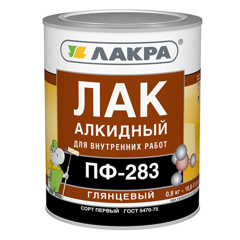 Лак ПФ-283 д/дерева и металла глянцевый, 0,8кг, Лакра_1
