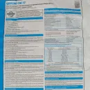 Клей для плитки Церезит СМ 17 C2TE S1, 25 кг_4