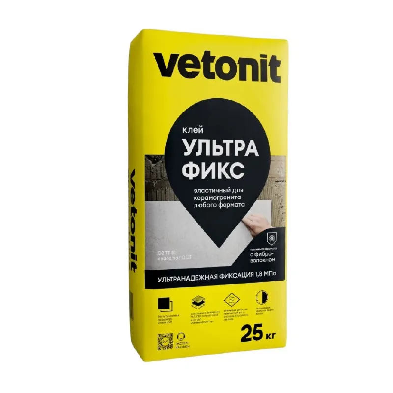 Клей для плитки, керамогранита, камня Vetonit Ультра Фикс C2TE S1 25кг_1