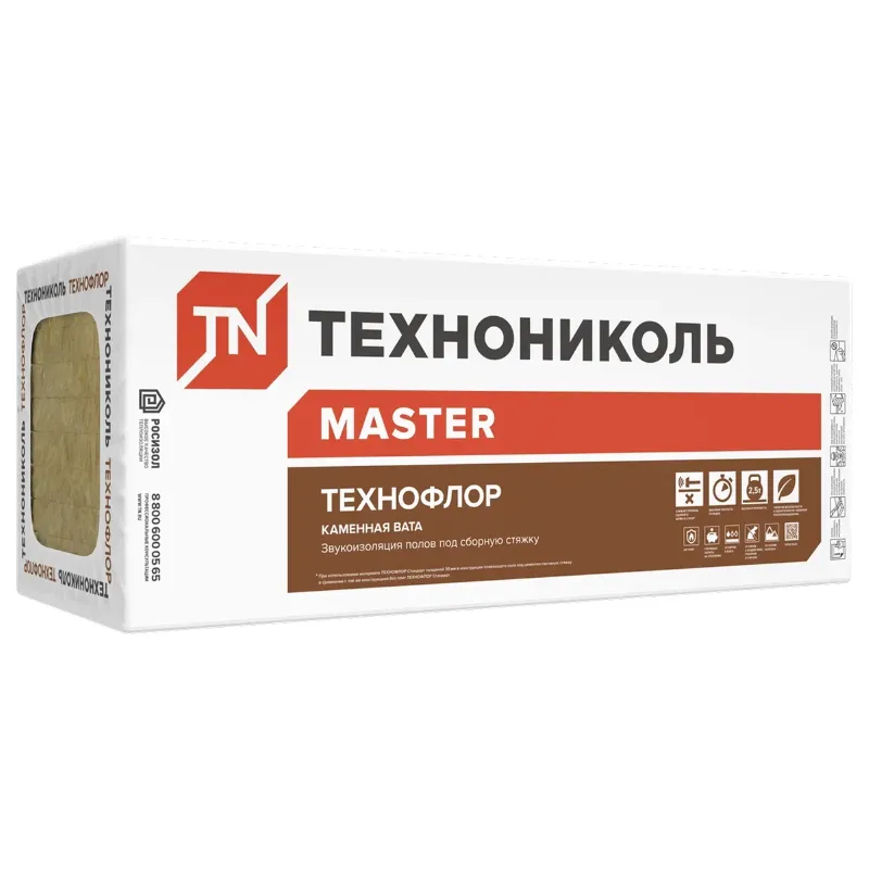 Утеплитель 1200х600х30мм Технониколь Технофлор Стандарт 110кг/м³ 5,7м²_1