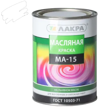 Изображение товара Краска масляная МА-15 Лакра белая глянцевая 0,9кг Изображение товара Краска масляная МА-15 Лакра белая глянцевая 0,9кг