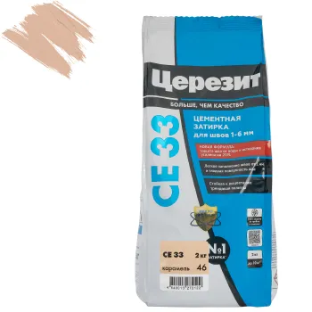 Изображение товара Цементная затирка Церезит СЕ 33 Comfort карамель 2 кг Изображение товара Цементная затирка Церезит СЕ 33 Comfort карамель 2 кг