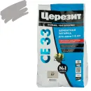 Затирка цементная Церезит СЕ33 серая №07 5кг_1