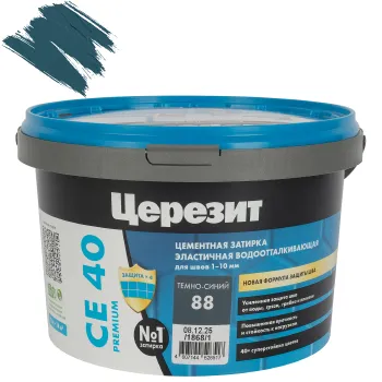 Изображение товара Затирка цементная Церезит CE40 темно-синий №88 2кг для швов до 10 мм Изображение товара Затирка цементная Церезит CE40 темно-синий №88 2кг для швов до 10 мм