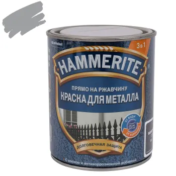 Краска по металлу 3в1 молотковая Hammerite серая (RAL 7042) глянцевая 0,75л