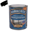 Краска по металлу 3в1 гладкая Hammerite черная (RAL 9005) глянцевая 0,75л_1