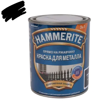 Изображение товара Краска по металлу 3в1 Hammerite черная RAL 9005 глянцевая 0,75л Изображение товара Краска по металлу 3в1 Hammerite черная RAL 9005 глянцевая 0,75л
