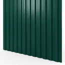 Профнастил МП20 1150x2000мм 0,45мм (RAL 6005) зеленый мох_1