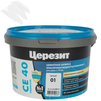 Изображение товара Цементная затирка Церезит СЕ 40 Aquastatic белая 2 кг для швов плитки Изображение товара Цементная затирка Церезит СЕ 40 Aquastatic белая 2 кг для швов плитки