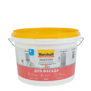Краска фасадная Maestro глубокоматовая (база С) 2,5л Marshall