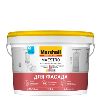 Краска фасадная Maestro глубокоматовая 2,5л Marshall