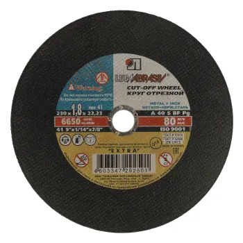 Изображение товара Круг по металлу отрезной 230х1,8х22 Луга для резки металла и нержавейки Изображение товара Круг по металлу отрезной 230х1,8х22 Луга для резки металла и нержавейки