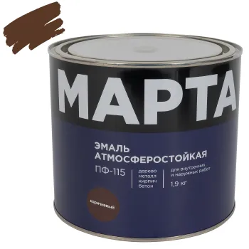 Изображение товара Эмаль ПФ-115 Марта коричневая глянцевая 1,9 кг для металла и дерева Изображение товара Эмаль ПФ-115 Марта коричневая глянцевая 1,9 кг для металла и дерева