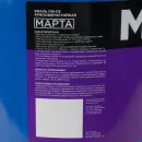 Эмаль ПФ-115 Марта коричневая глянцевая 20кг_3