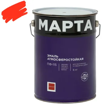 Изображение товара Эмаль ПФ-115 MARTA красная глянцевая 6кг для металла и дерева Изображение товара Эмаль ПФ-115 MARTA красная глянцевая 6кг для металла и дерева