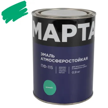 Изображение товара Эмаль ПФ-115 Марта зеленая глянцевая 0,9кг для металла и дерева Изображение товара Эмаль ПФ-115 Марта зеленая глянцевая 0,9кг для металла и дерева
