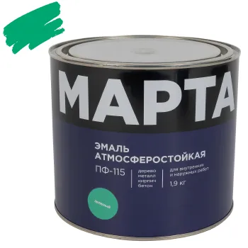 Изображение товара Эмаль ПФ-115 Марта зеленая глянцевая 1,9кг для металла и дерева Изображение товара Эмаль ПФ-115 Марта зеленая глянцевая 1,9кг для металла и дерева