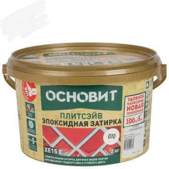 Затирка эпоксидная Основит Плитсэйв ХЕ15 белая №01 2кг
