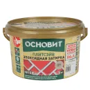Затирка эпоксидная Основит Плитсэйв ХЕ15 багама №031 2кг_2