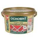 Затирка эпоксидная Основит Плитсэйв ХЕ15 светло-серая №021 2кг_2
