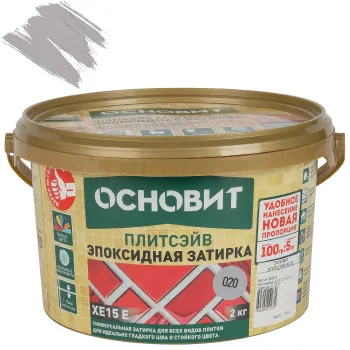 Изображение товара Основит Плитсэйв XE15 серый эпоксидная затирка 2 кг для облицовки и теплого пола Изображение товара Основит Плитсэйв XE15 серый эпоксидная затирка 2 кг для облицовки и теплого пола