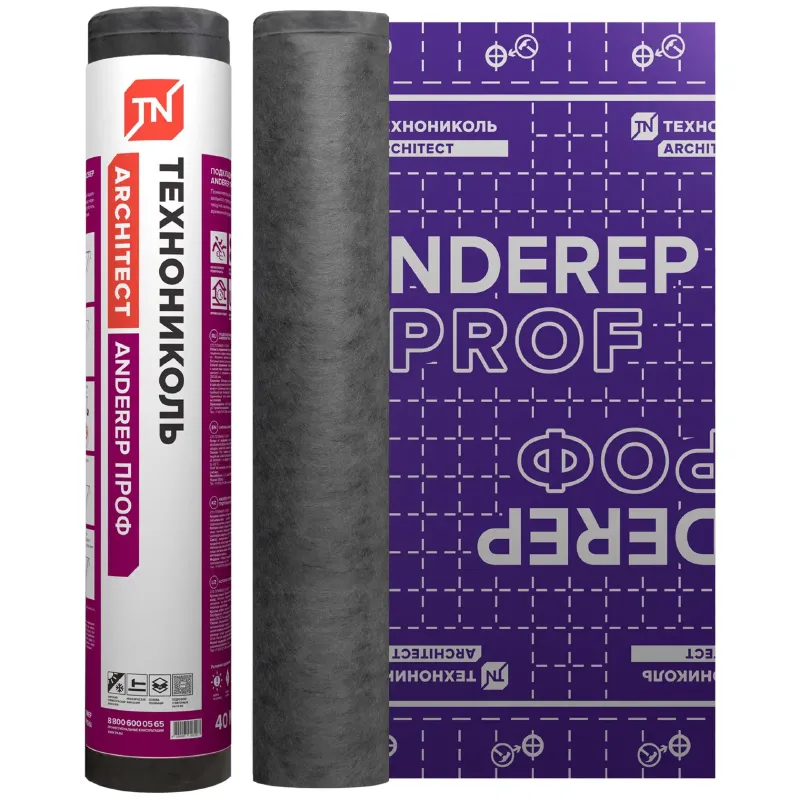 Ковер подкладочный Технониколь Anderep Prof 40м²_1