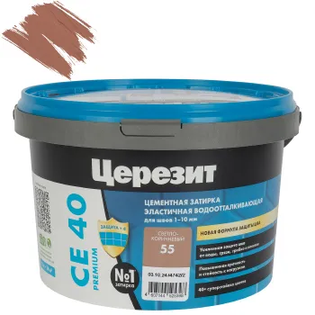 Изображение товара Цементная затирка Церезит СЕ 40 Aquastatic светло-коричневая 2 кг Изображение товара Цементная затирка Церезит СЕ 40 Aquastatic светло-коричневая 2 кг