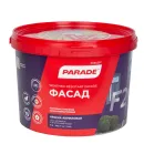 Краска фасадная Parade F20 матовая (база С) 9л_1
