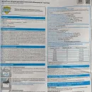 Затирка цементная Церезит СЕ33 белая №01 25кг_3