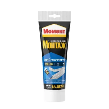 Изображение товара Клей монтажный акриловый белый Момент МВ-50 250 грамм для внутренних работ Изображение товара Клей монтажный акриловый белый Момент МВ-50 250 грамм для внутренних работ