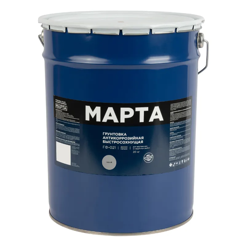 Грунт ГФ-021 Марта серый 20кг_1