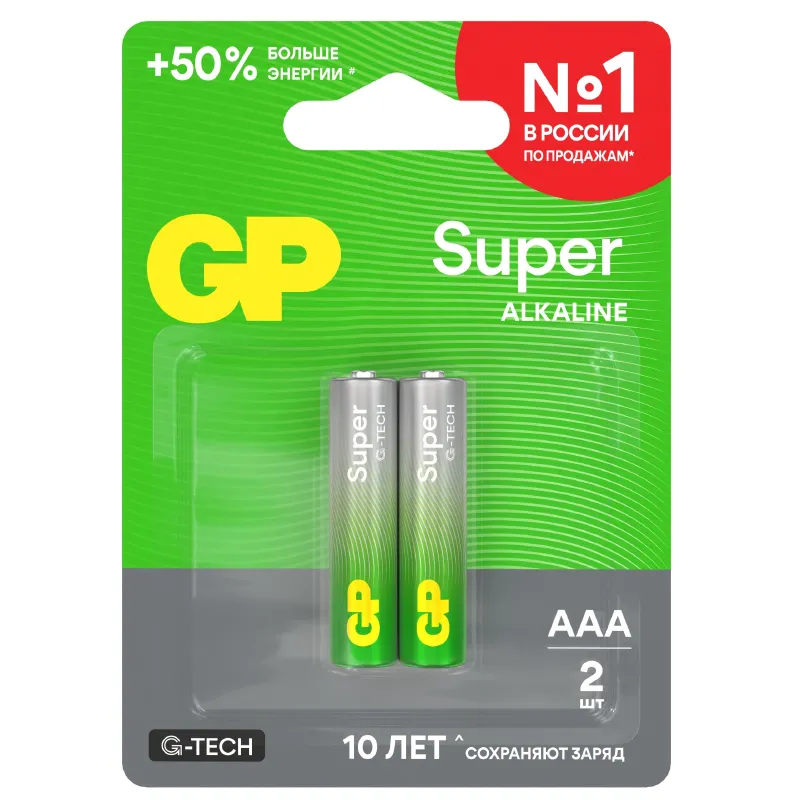 Батарейка алкалиновая LR03 ААА GP Super Alkaline 2шт_1