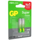 Батарейка алкалиновая LR03 ААА GP Super Alkaline 2шт_2