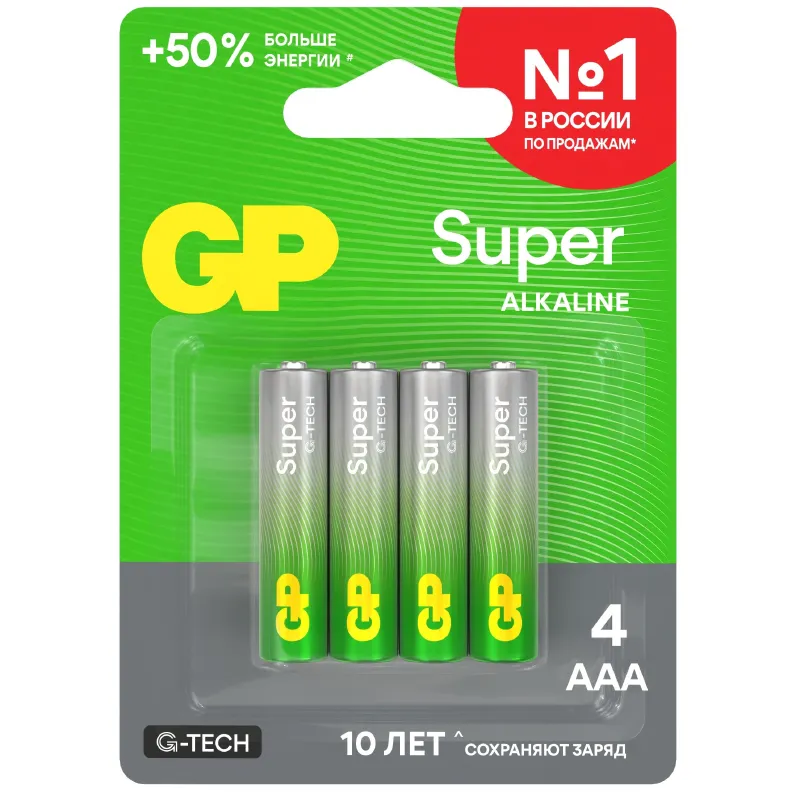 Батарейка алкалиновая LR03 ААА GP Super Alkaline 4шт_1
