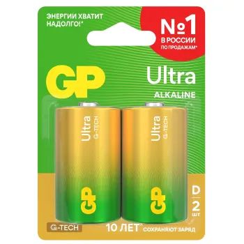 Батарейка алкалиновая LR20 D GP Ultra Alkaline 2шт