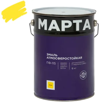 Изображение товара Эмаль ПФ-115 MARTA желтая глянцевая 6 кг для металла и дерева Изображение товара Эмаль ПФ-115 MARTA желтая глянцевая 6 кг для металла и дерева