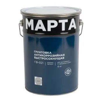 Изображение товара Грунт ГФ-021 Марта серый 6 кг универсальный алкидный грунтовочный состав Изображение товара Грунт ГФ-021 Марта серый 6 кг универсальный алкидный грунтовочный состав